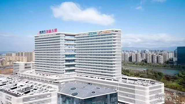 阿里巴巴衢州客戶體驗(yàn)中心